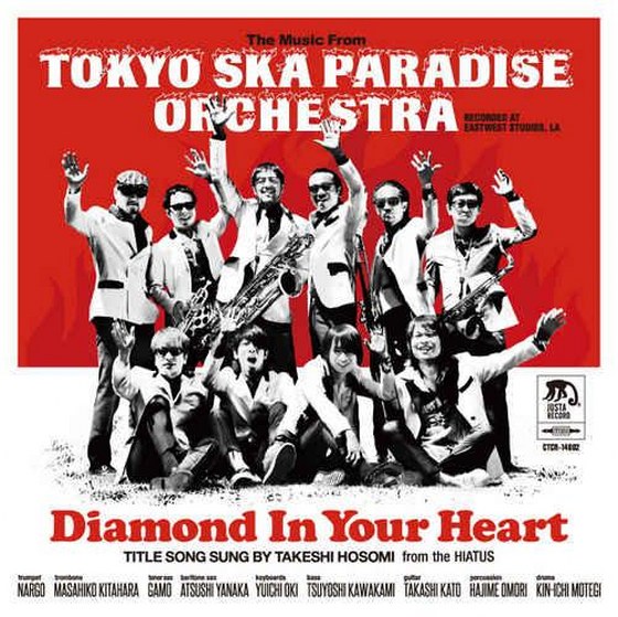 Tokyo Ska Paradise Orchestra. Diamond In Your Heart (2013)