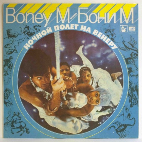 Boney M.