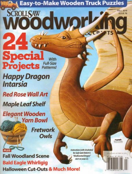 ScrollSaw Woodworking & Crafts №76 (Fall 2019)