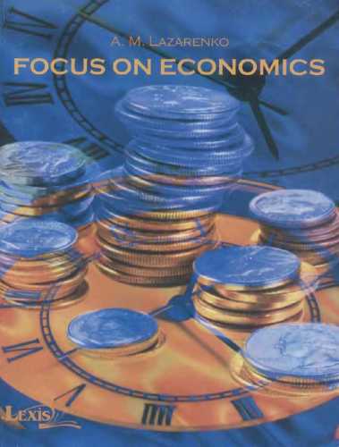 Focus on economics