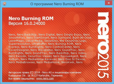 Nero Burning ROM & Nero Express