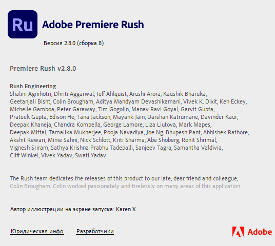 Adobe Premiere Rush v2.8.0.8 by m0nkrus