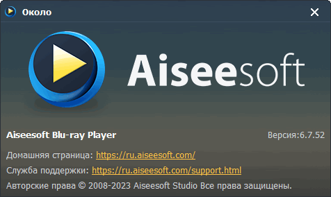 Aiseesoft Blu-ray Player 6.7.52 + Portable