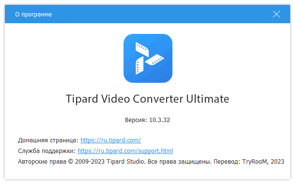 Tipard Video Converter Ultimate 10.3.32 + Portable