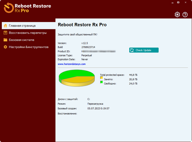 Reboot Restore Rx Pro 12