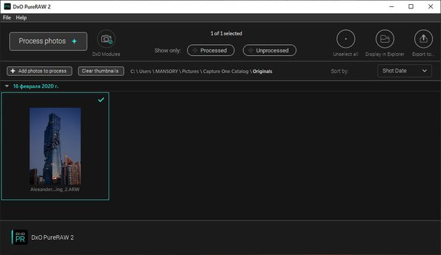 DxO PureRAW 2.0.2 Build 1