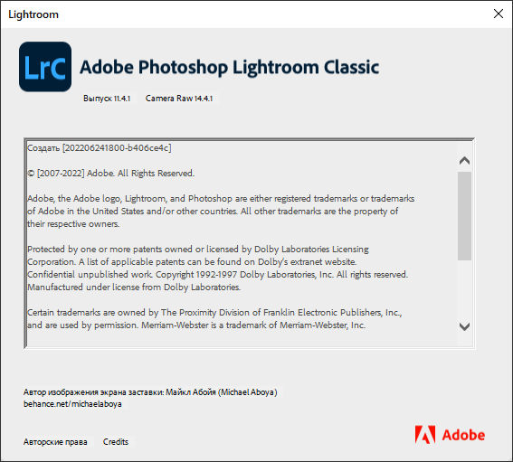 Adobe Photoshop Lightroom Classic 2022 v11.4.1 by m0nkrus