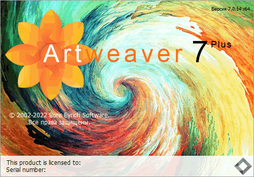 Artweaver Plus 7.0.14.15552 + Rus