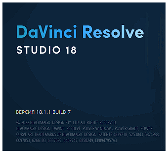 Blackmagic Design DaVinci Resolve Studio 18.1.1.0007