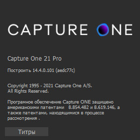 Capture One 21 Pro 14.4.0.101