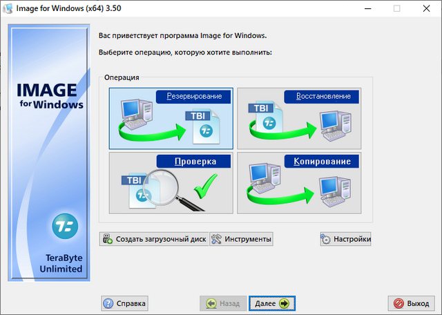 TeraByte Drive Image Backup & Restore Suite 3.50 + WinPE + WinRE