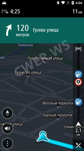 TomTom Navigation 3.0.17