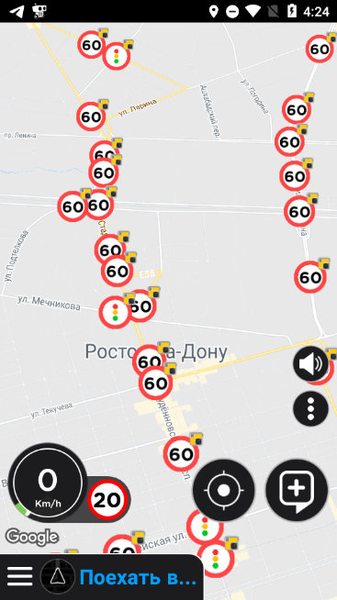 Radarbot: Radar alerts, maps, traffic & GPS 8