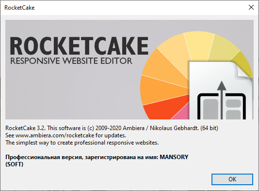 RocketCake Professional 3.2