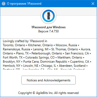 1Password 7.4.750