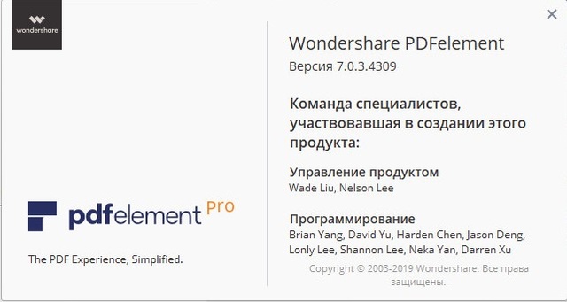 Wondershare PDFelement Pro 7.0.3.4309