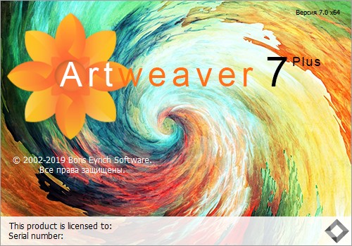 Artweaver Plus 7.0.0.15216 + Rus