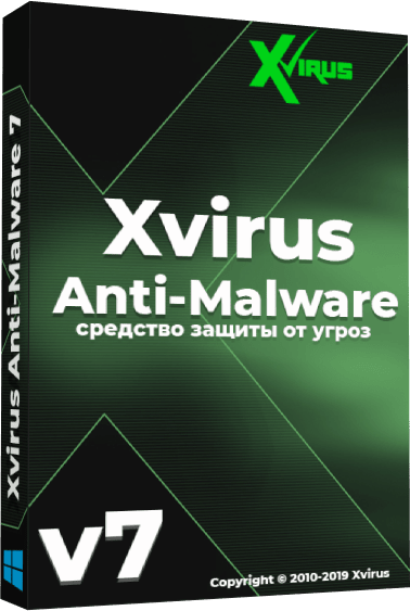 Xvirus Anti-Malware Pro 7.0.5