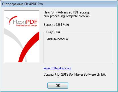 SoftMaker FlexiPDF 2019 Professional 2.0.1