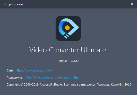 Aiseesoft Video Converter Ultimate 9.2.62 + Rus