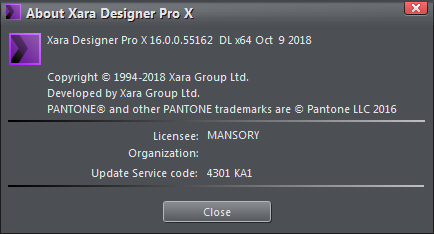 Xara Designer Pro X 16.0.0.55162