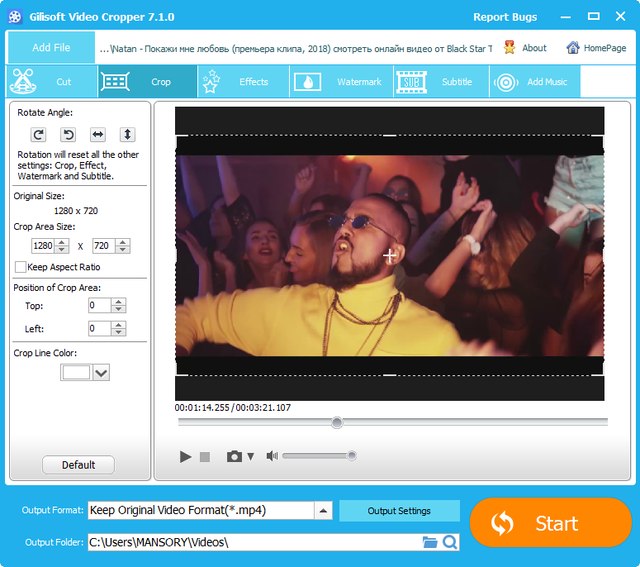 Gilisoft Video Cropper 7.1.0