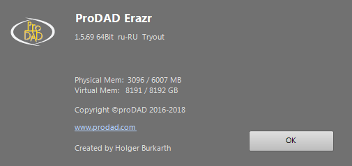 proDAD Erazr 1.5.69.2