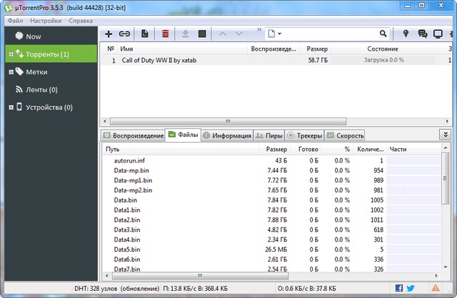 uTorrent Pro 3.5.3 build 44428 Stable