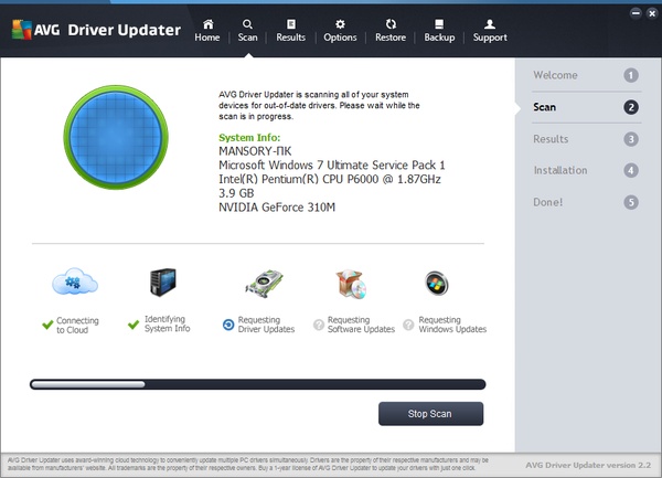 AVG Driver Updater 2.2