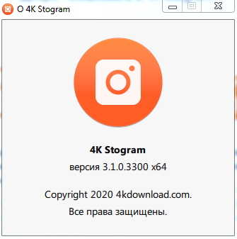 4K Stogram4