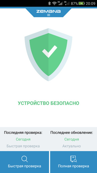 Zemana1