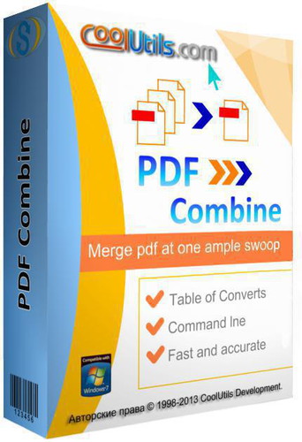 CoolUtils PDF Combine 5.1.87 + Portable