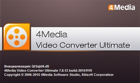 4Media Video Converter