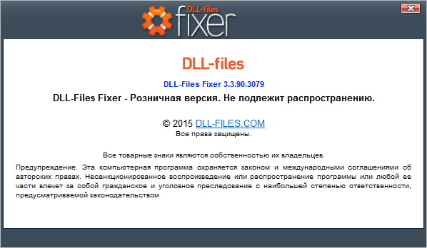 DLL-Files Fixer