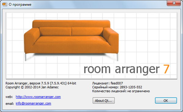 Room Arranger