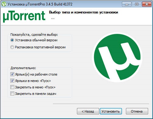 µTorrent Pro 3.4.5 build 41372 Stable