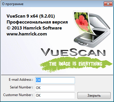 VueScan Pro 9.2.01