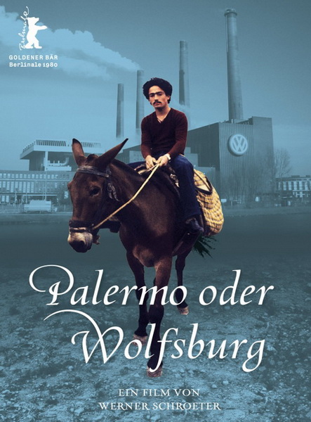 Палермо или Вольфсбург (1980) DVDR