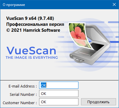 VueScan Pro 9.7.48