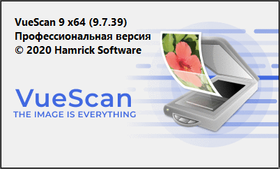 VueScan Pro 9.7.39