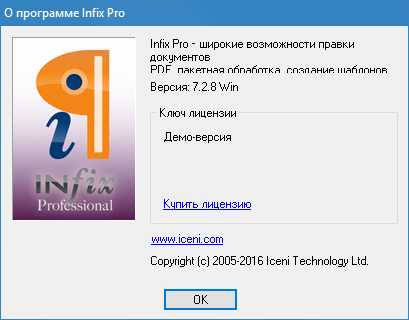 Infix PDF Editor Pro