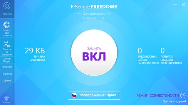 F-secure Freedome VPN