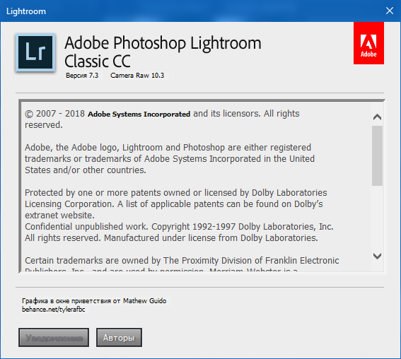 Adobe Photoshop Lightroom Classic CC