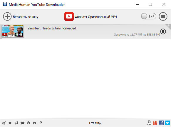 MediaHuman YouTube Downloader 3.9.8.19.0901