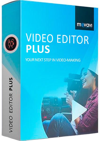 Movavi Video Editor Plus