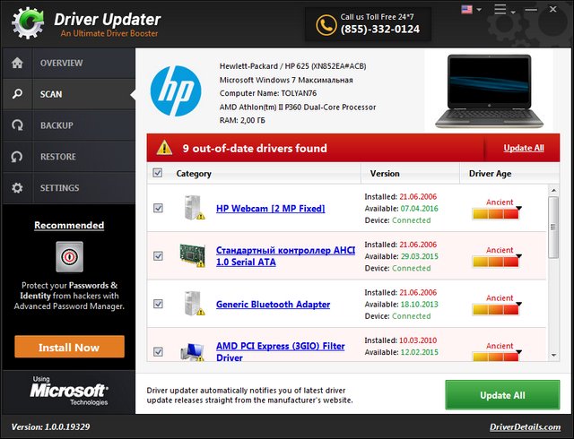 Driver Updater 1.0.019329 + Portable