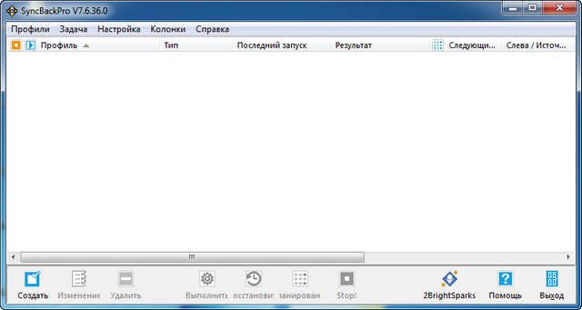 SyncBackPro 7.6.36.0