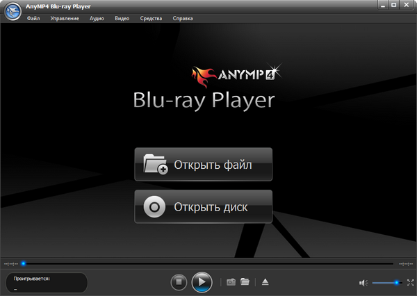 AnyMP4 Blu-ray Player 6.1.50