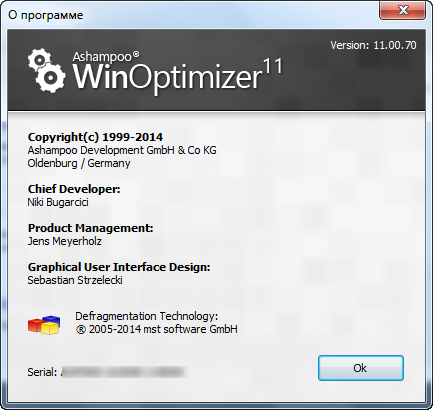 Ashampoo WinOptimizer 11.00.70