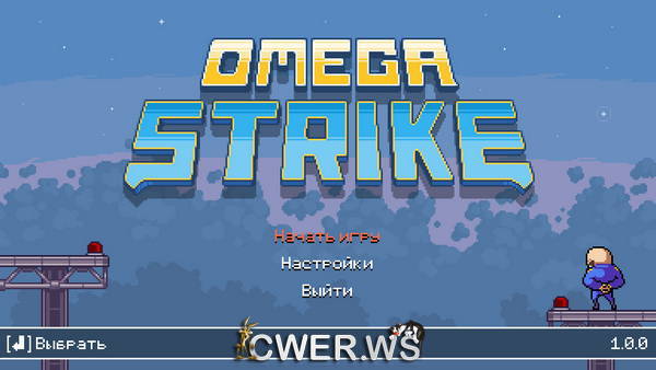 скриншот игры Omega Strike